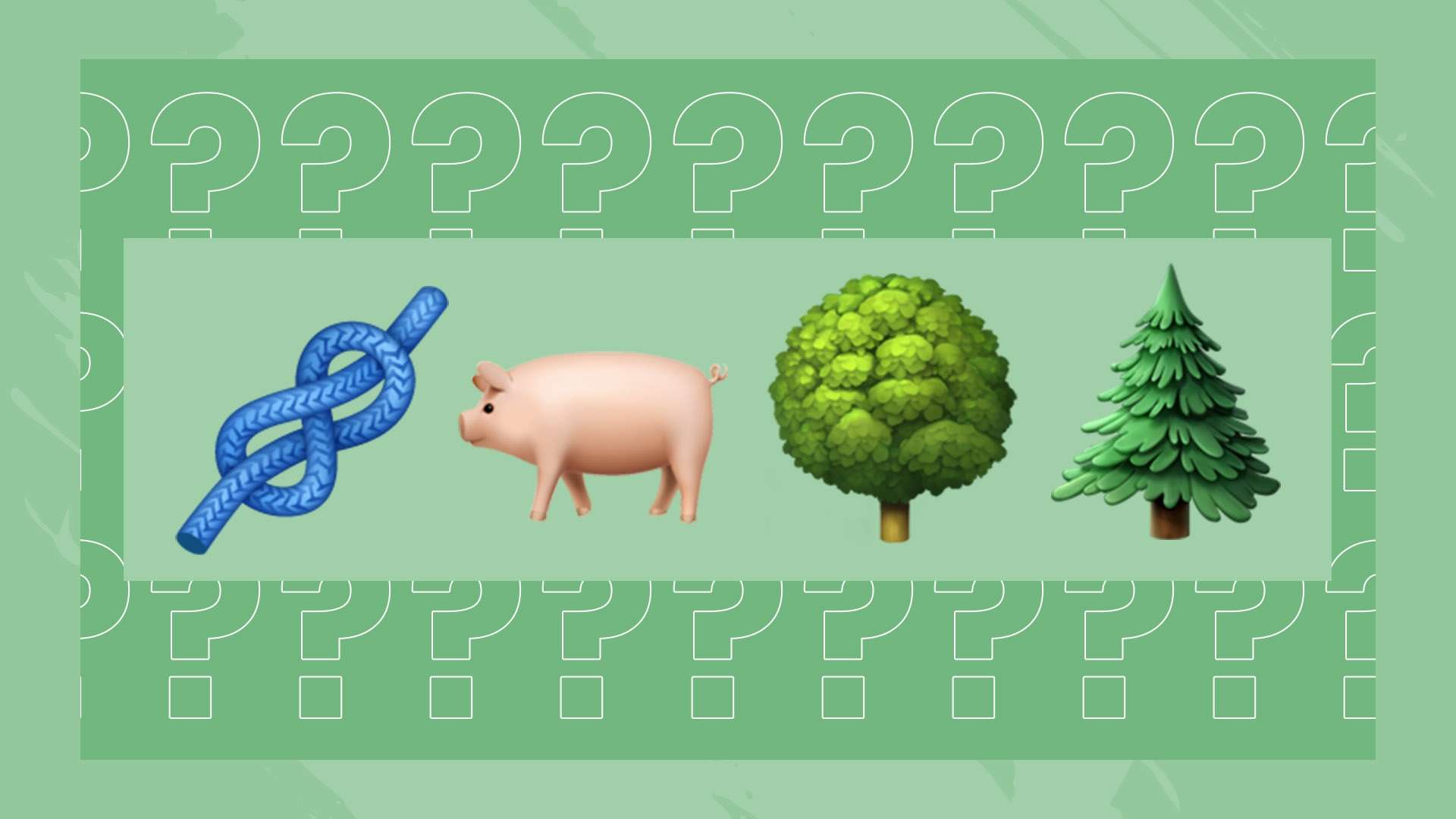 裏弗斯用積 裏弗斯用積